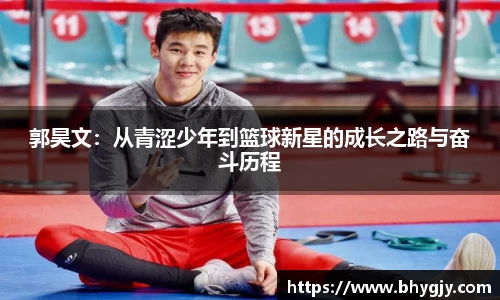乐发官网