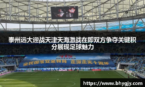 乐发Iv彩票官方
