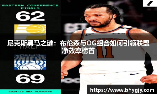 乐发Iv彩票官方