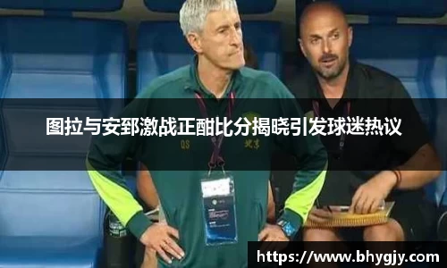 乐发Iv彩票官方
