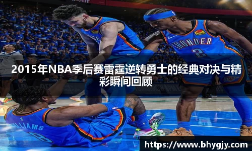 乐发官网
