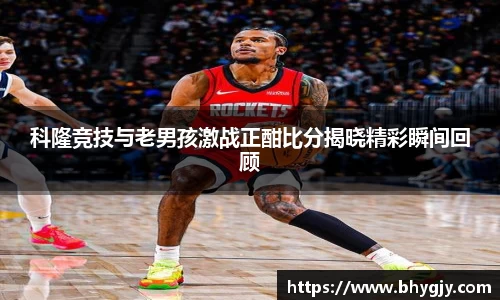 乐发Iv彩票官方