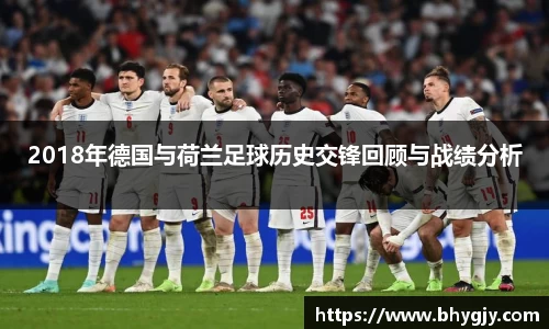 乐发官网