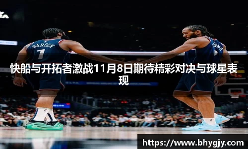 乐发官网