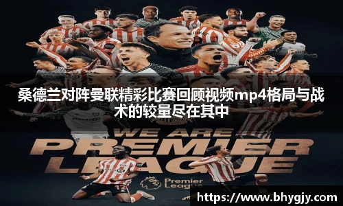 乐发官网