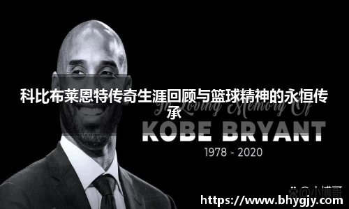 乐发Iv彩票官方
