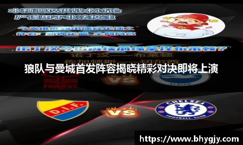 乐发IV官网