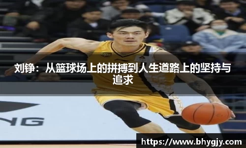 乐发Iv彩票官方