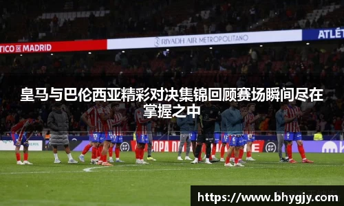 乐发官网
