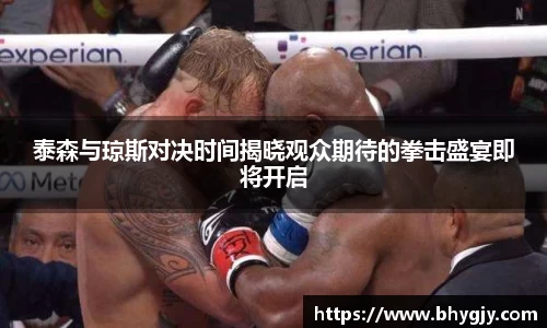 乐发Iv彩票官方