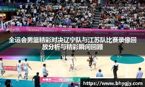 乐发官网