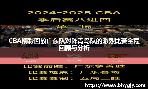 乐发IV官网