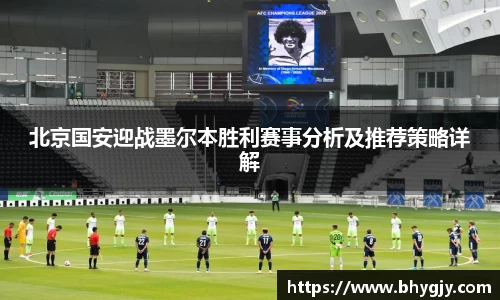 乐发Iv彩票官方