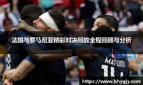 乐发Iv彩票官方