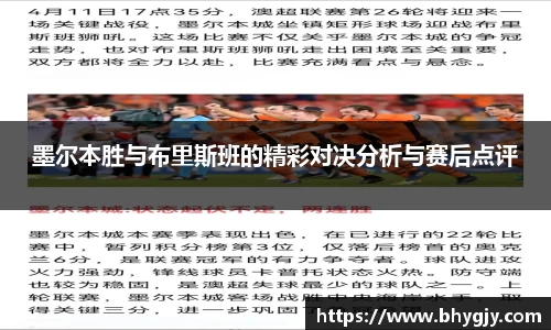 乐发IV官网