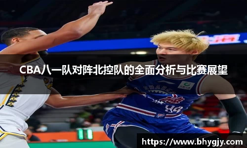 乐发IV官网