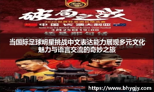 乐发IV官网