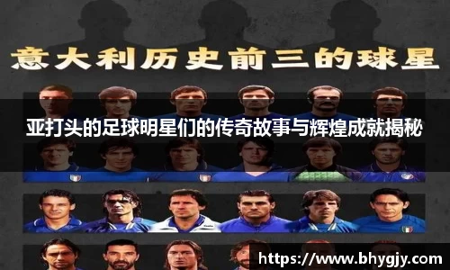 乐发IV