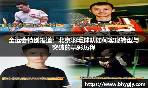 乐发Iv彩票官方