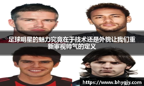 乐发Iv彩票官方