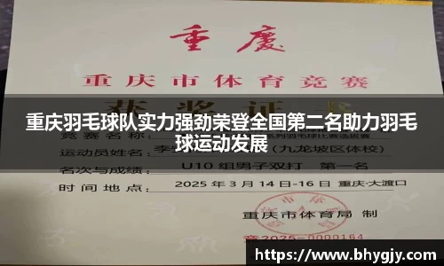 乐发Iv彩票官方