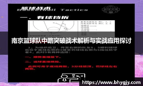 乐发Iv彩票官方