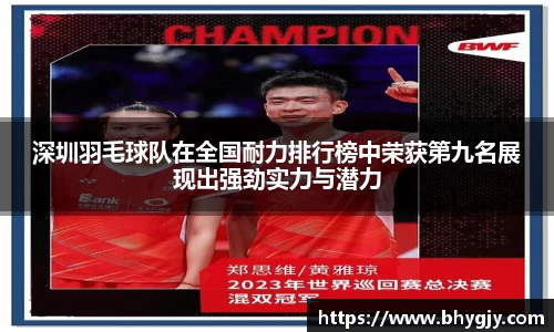 乐发Iv彩票官方