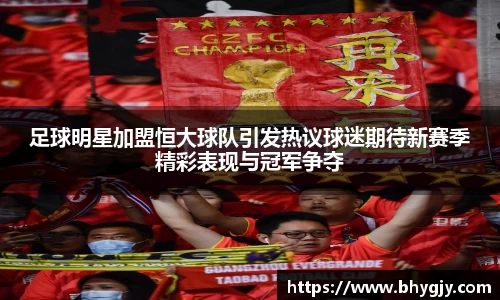 乐发Iv彩票官方