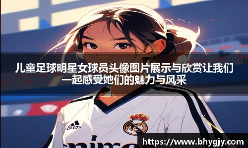 乐发Iv彩票官方