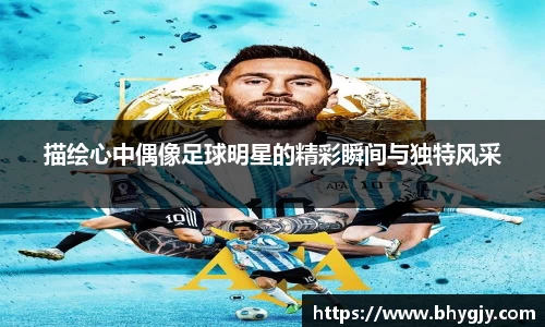 乐发Iv彩票官方