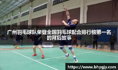 乐发Iv彩票官方