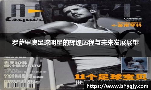 乐发Iv彩票官方