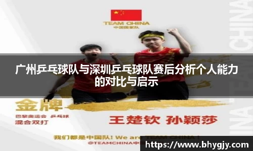 乐发官网