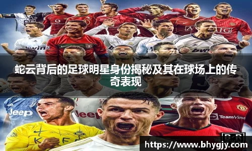 乐发Iv彩票官方