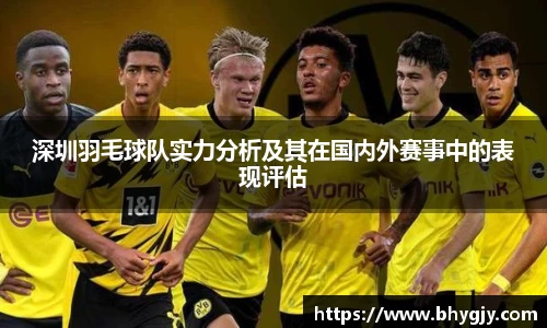 乐发Iv彩票官方