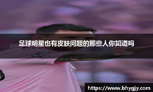 乐发Iv彩票官方