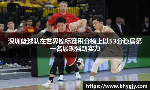 乐发Iv彩票官方