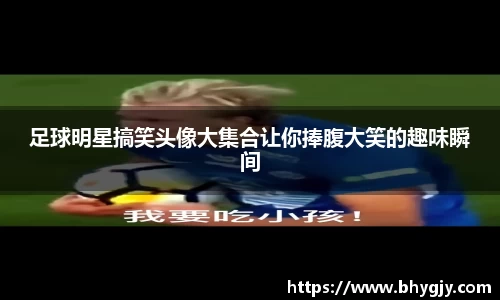 乐发Iv彩票官方