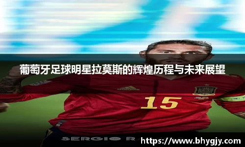 乐发Iv彩票官方