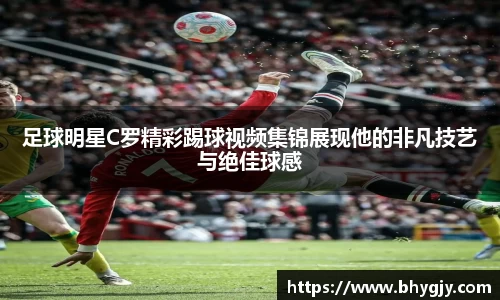 乐发Iv彩票官方